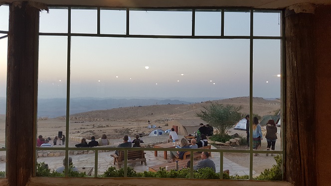 גן הפסלים מצפה רמון