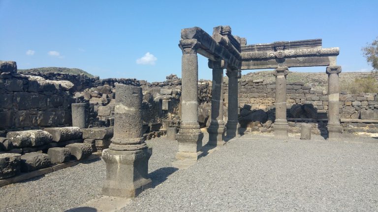 גן לאומי כורזים