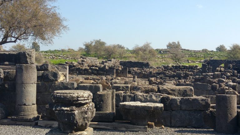 גן לאומי כורזים