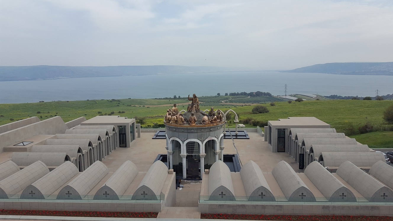 בית הגליל - DOMUS GALILAEAE