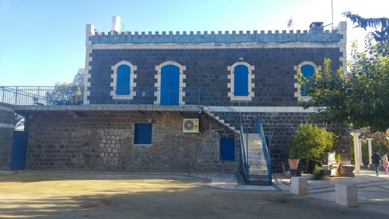 כנסיית שנים-עשר השליחים בכנרת