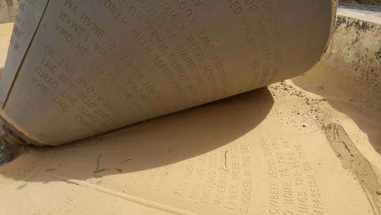 גן לאומי כורסי