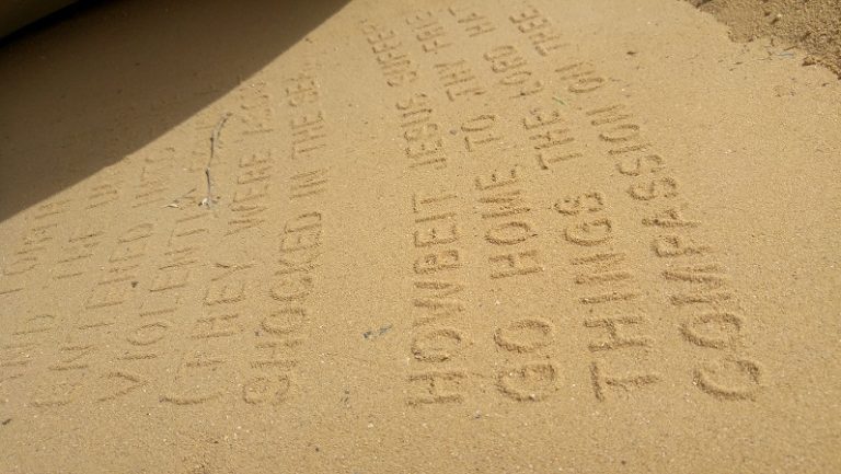 גן לאומי כורסי