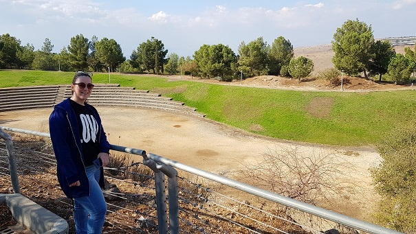 טיילת מבוא חמה דרום רמת הגולן