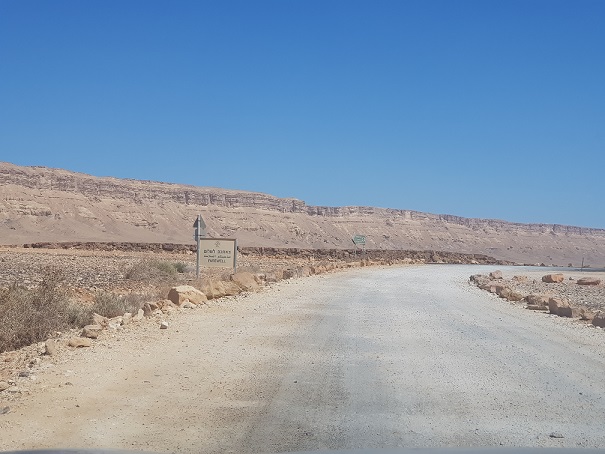 מכתש רמון המנסרה אבן רוח מים הים של מצפה