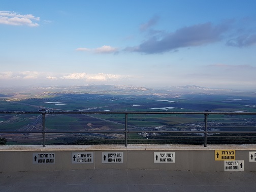 מנזר קרן הכרמל המוחרקה