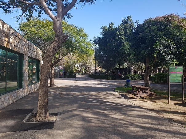 גן החיות מוצקין חי פארק מוצקין