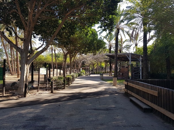 גן החיות מוצקין חי פארק מוצקין