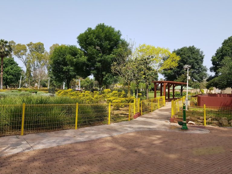 גן בוטני זואולוגי נהריה