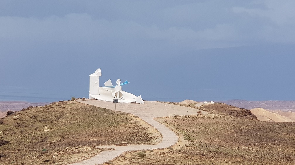 מצפור מואב ומסלול נחל כידד בערד