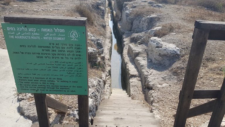 שמורת הטבע נחל תנינים