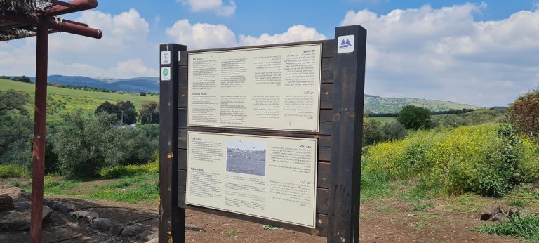 עין קאזאן עין חיזר – מעיין בכפר כמא אל מול נופי הר התבור