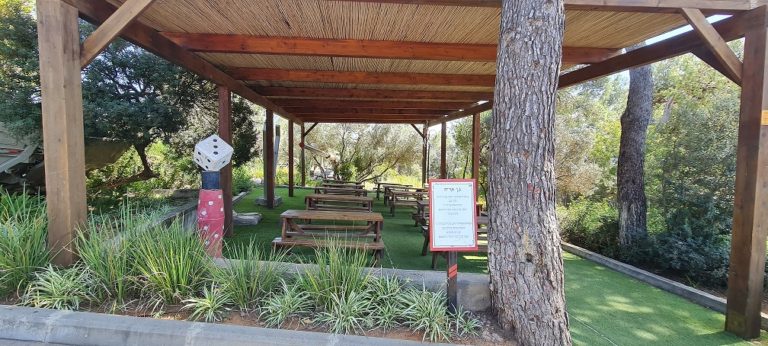 בית התותחן - אתר הנצחה של חיל התותחנים