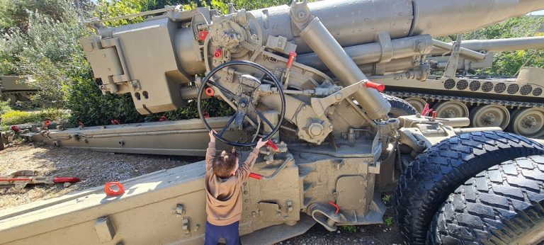 בית התותחן - אתר הנצחה של חיל התותחנים