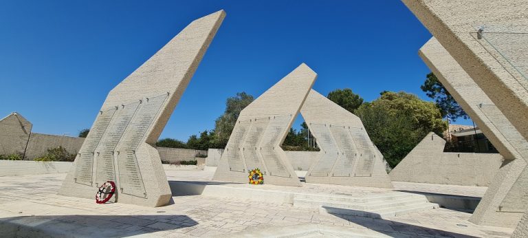 בית התותחן - אתר הנצחה של חיל התותחנים