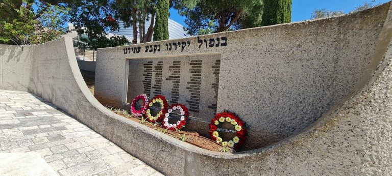 בית התותחן - אתר הנצחה של חיל התותחנים