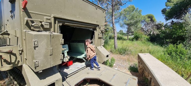 בית התותחן - אתר הנצחה של חיל התותחנים