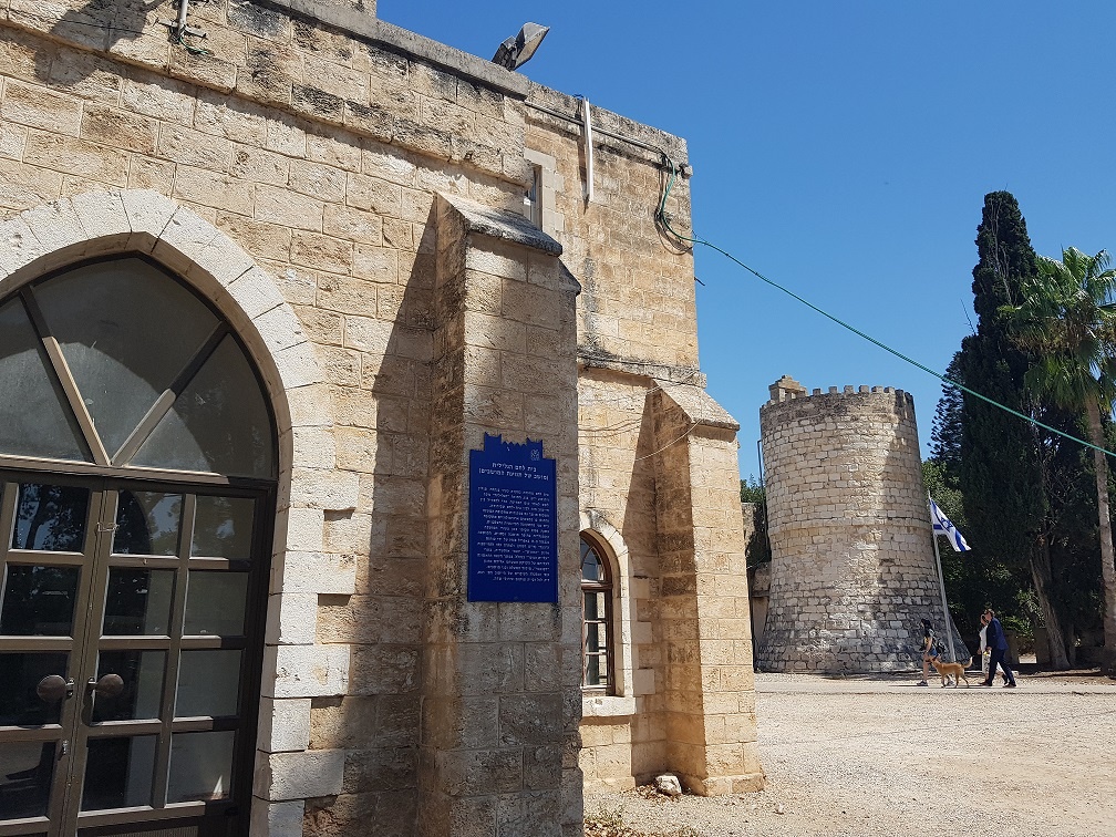 קסם של טיול בבית לחם הגלילית ובאלוני אבא