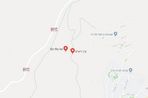 דרך נוף חניון עין רועים - קרן קיימת לישראל