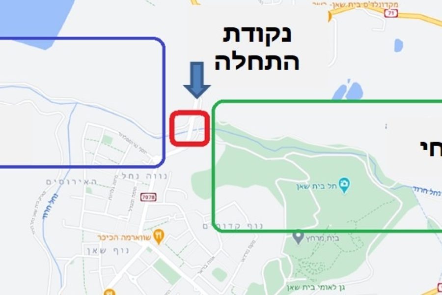מפה נחל חרוד שביל בין הגשרים