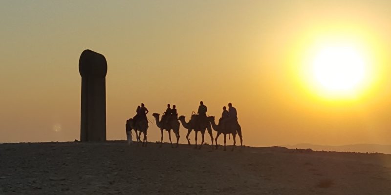 זריחה במכתש רמון