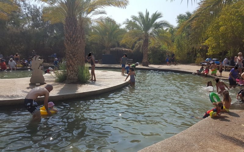 שמורת הטבע עיינות צוקים