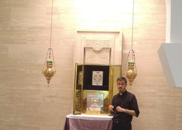 בית הגליל - DOMUS GALILAEAE