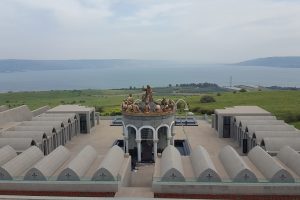 בית הגליל - DOMUS GALILAEAE