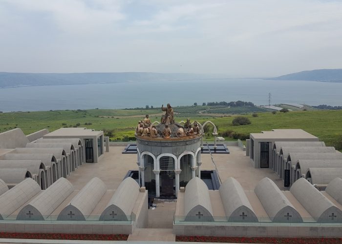 בית הגליל - DOMUS GALILAEAE