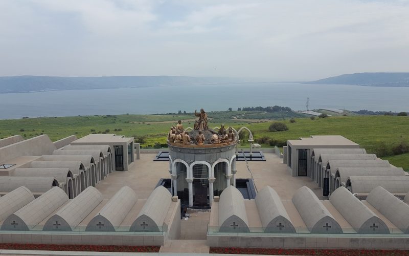 בית הגליל - DOMUS GALILAEAE