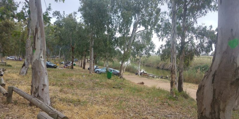 גן לאומי נחל אלכסנדר חרבת סמארה