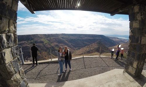 גן לאומי ושמורת הטבע גמלא