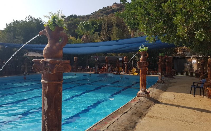 הבריכה הסודית ראמה