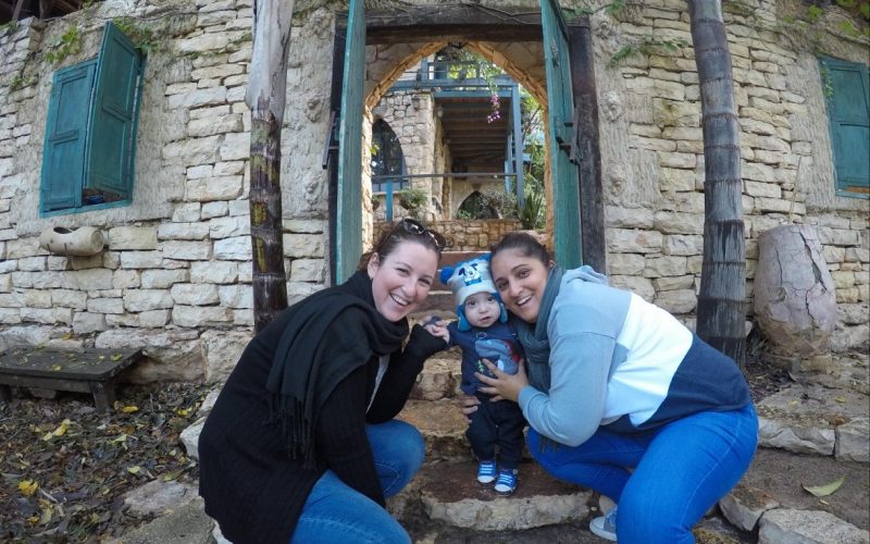 גני אלמונה כפר ביקרתם ג'וליס