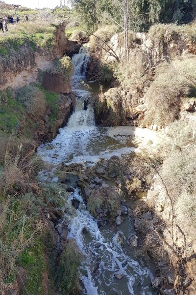 קניון הבזלת נחל חרוד