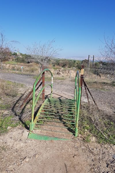 קניון הבזלת נחל חרוד