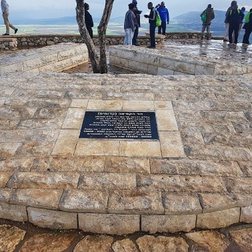 תצפית הר הקפיצה בנצרת