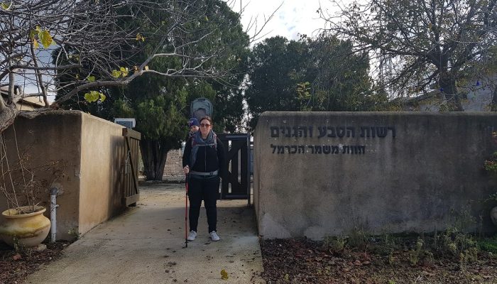 חוות משמר הכרמל