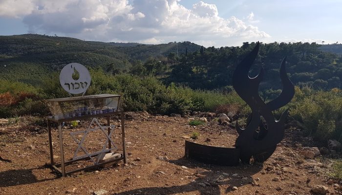 אנדרטת אסון הכרמל