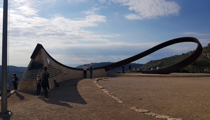 אנדרטת אסון הכרמל