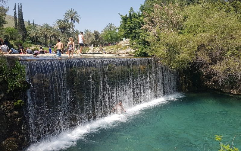 גן לאומי השלושה הסחנה