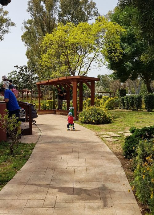 גן בוטני זואולוגי נהריה