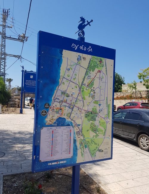 חצי האי עכו העיר העתיקה עכו