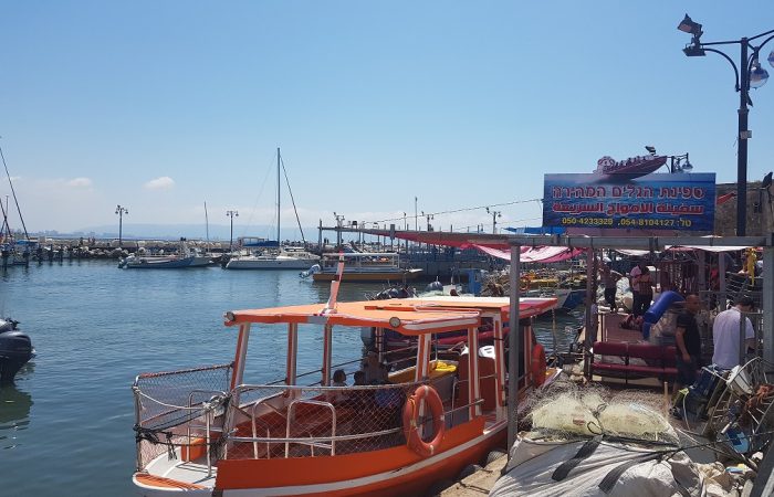 חצי האי עכו העיר העתיקה עכו