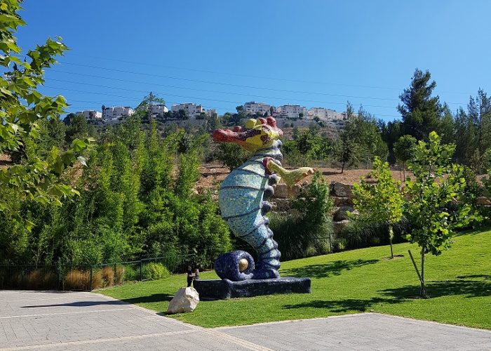 אקווריום ישראל