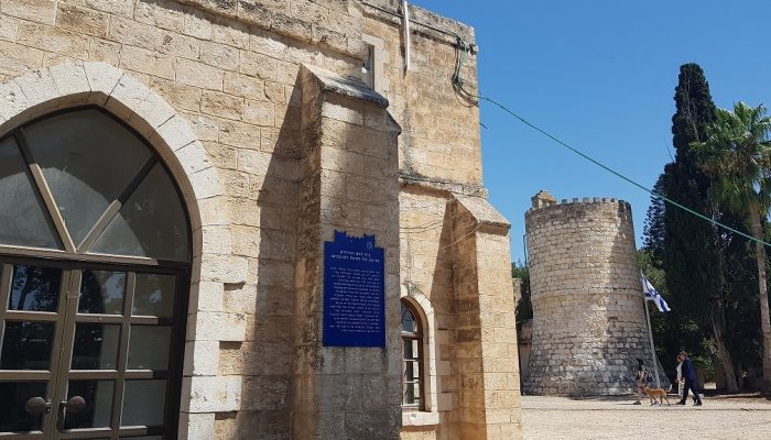 קסם של טיול בבית לחם הגלילית ובאלוני אבא