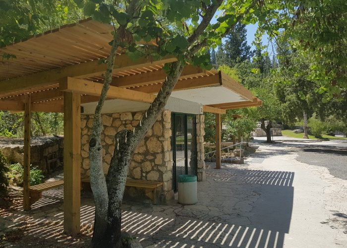 גן לאומי בית שערים