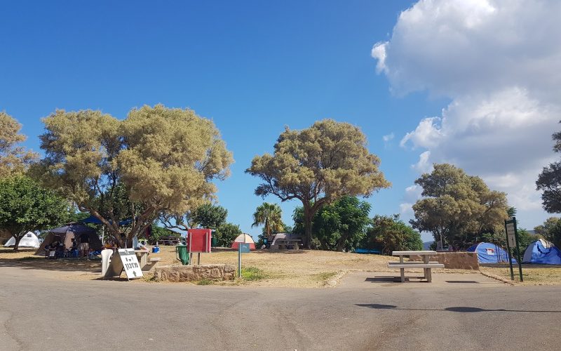 גן לאומי חוף אכזיב