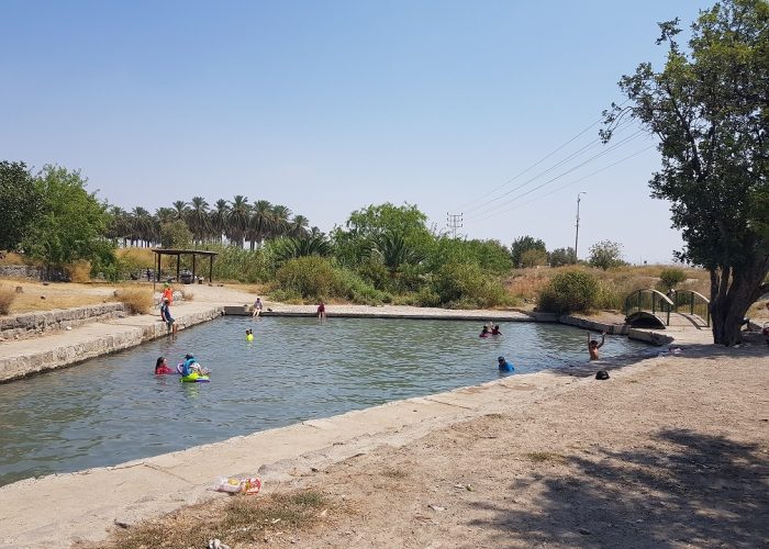פארק המעיינות נחל הקיבוצים