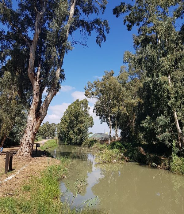 מסלול שביל נחל נעמן